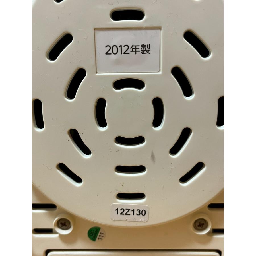 中古 東芝 ホームベーカリー SuiPanDa ABP-R100X(W) : KOPECK2 - 通販