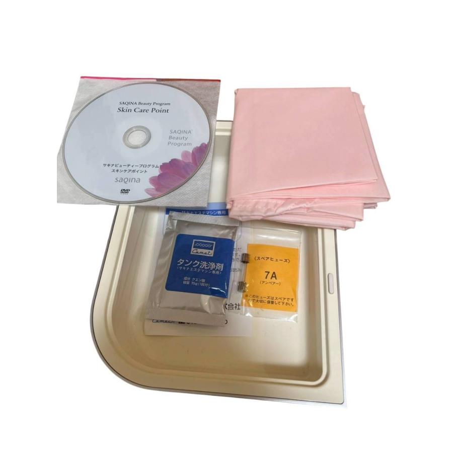 中古 Home Skincare Machine サキナエステマシン サキナビジュー 美顔器 スチーマーの画像