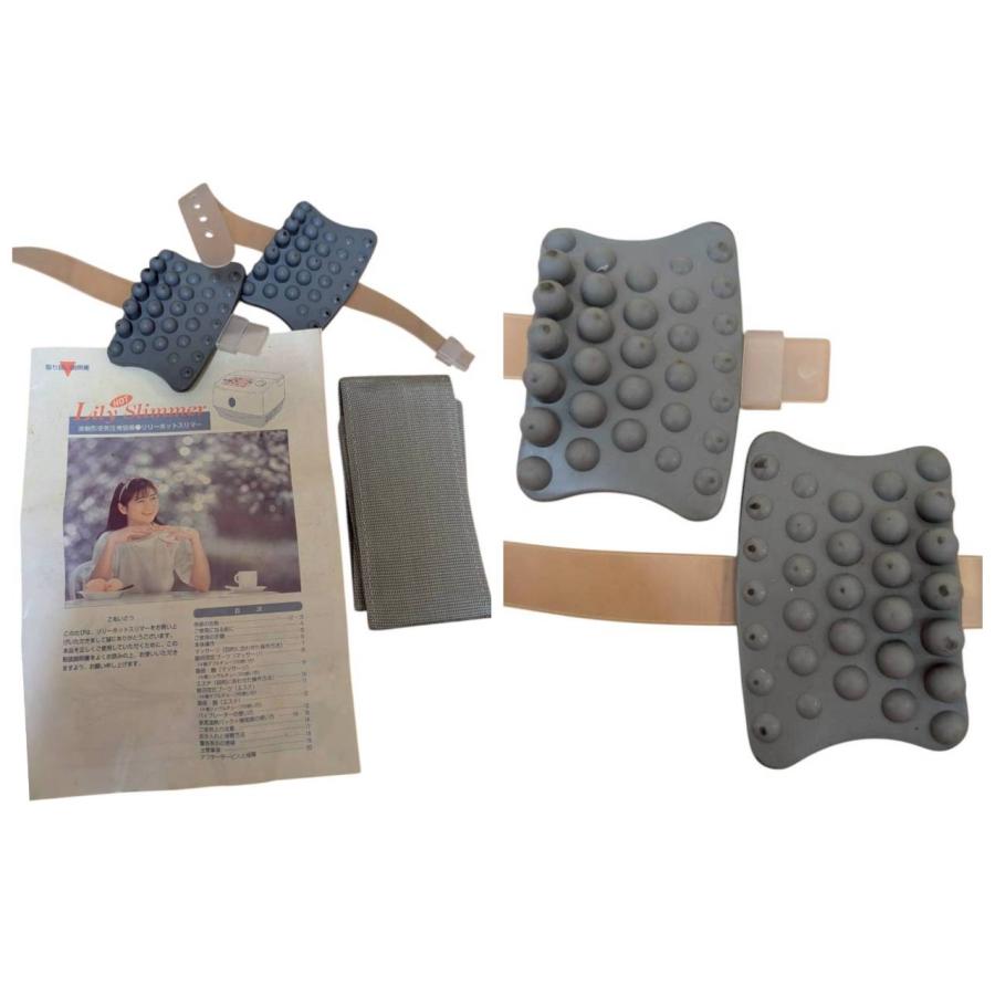 ★ここちゃんさん専用★サミットインターナショナル リリーホットスリマー 中古 サミットインターナショナル リリーホットスリマー マッサージ