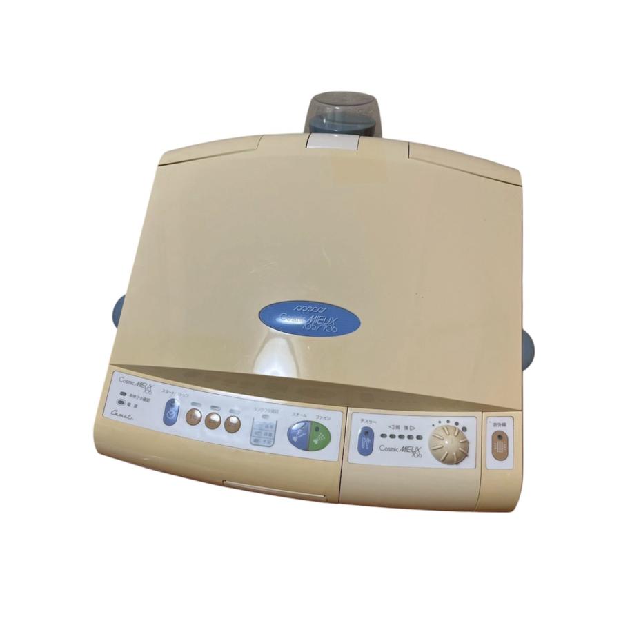 コメットCosmic 美顔器 705/706 コスミックミュー スチーマー 【公式