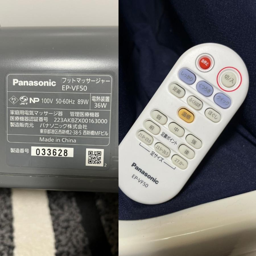 SP-404SX Roland サンプラー ポン出し 【公式通販】