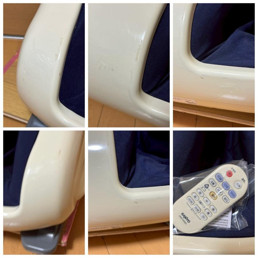 中古 SANYO フットマッサージャー HER-FA501(W) : KOPECK2 中古 SANYO フットマッサージャー HER-FA501(W) : KOPECK2