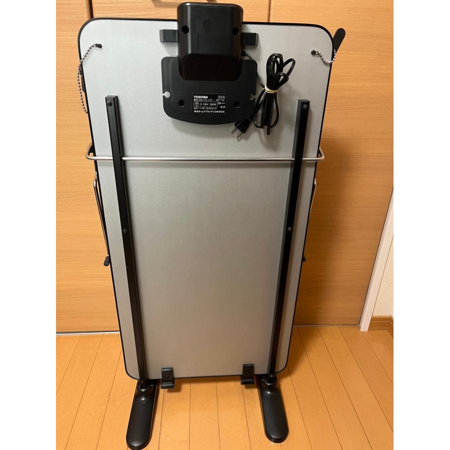 中古 東芝 ズボンプレッサー HIP-T35(S) : KOPECK2 - 通販 - Yahoo