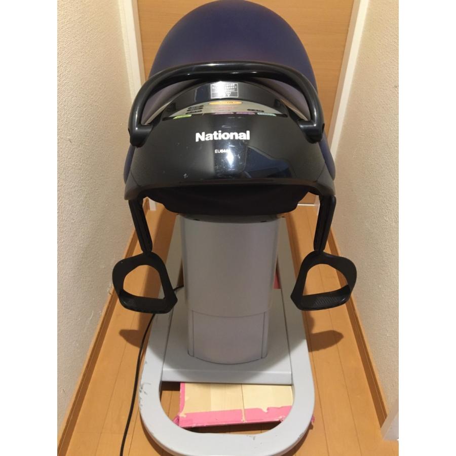 最大87%オフ! 中古 ナショナル National 乗馬フィットネス機器 ジョーバ 青 EU6441-A wantannas.go.id 最大87%オフ! 中古 ナショナル National 乗馬フィットネス機器 ジョーバ 青 EU6441-A wantannas.go.id
