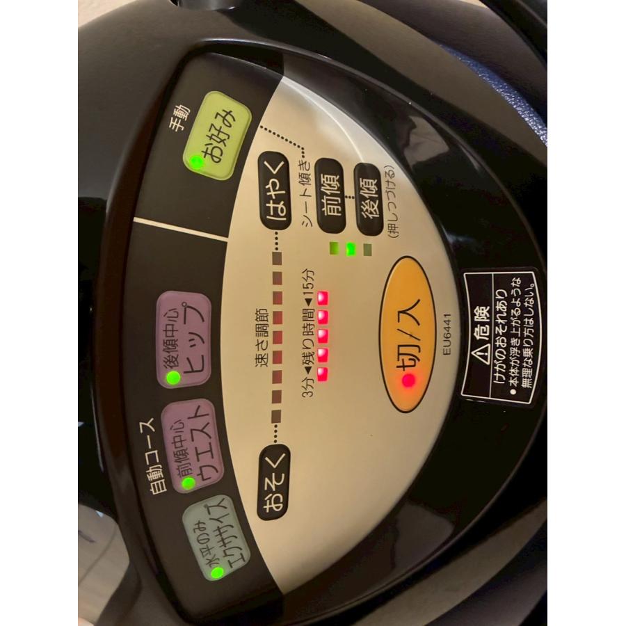 ●中古　ナショナル(National) 乗馬フィットネス機器 ジョーバ 青 EU6441-A