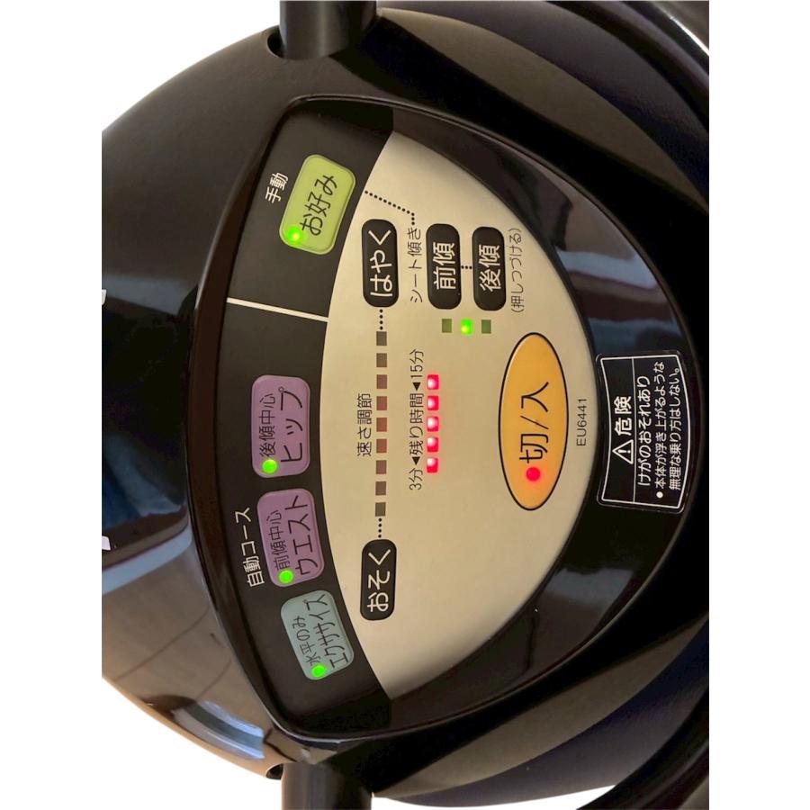 National ナショナル JOBA ジョーバ ヘルスダイエット EU6441 ナショナル ジョーバ JOBA EU6441 （ トレーニング・健康器具）の買取