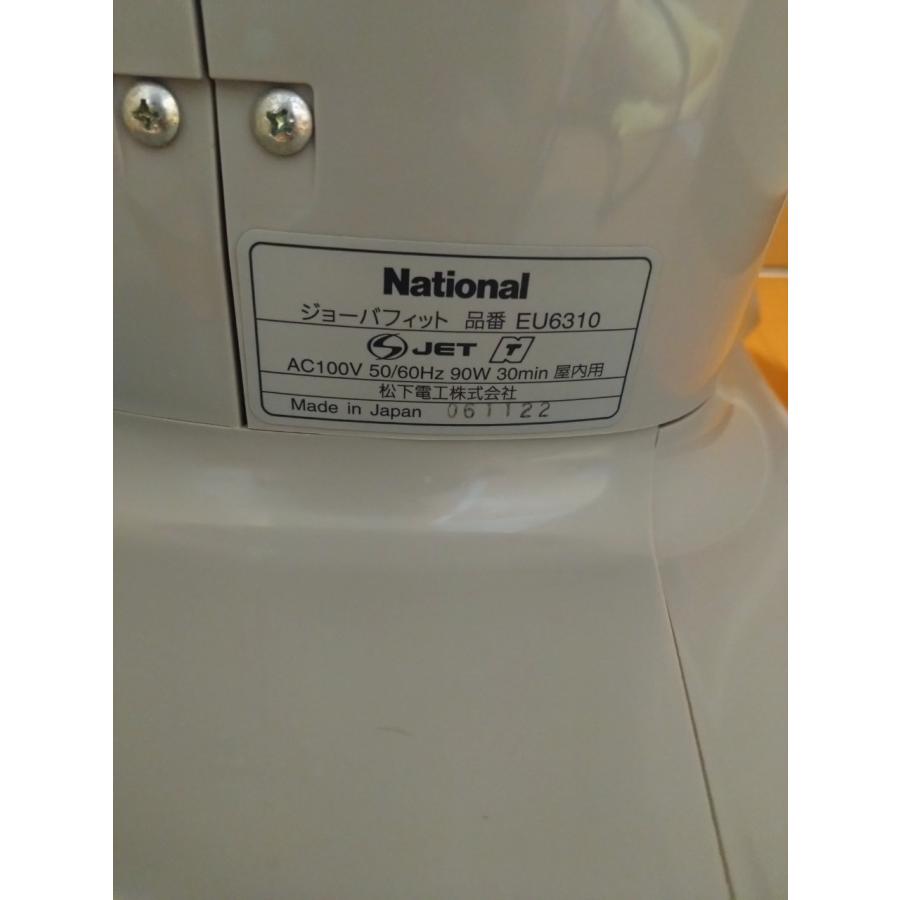 中古 ナショナル 乗馬フィットネス機器 ジョーバフィット EU6310