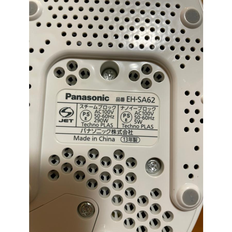中古 パナソニック スチーマー ナノケア ピンク EH-SA62-P : KOPECK2