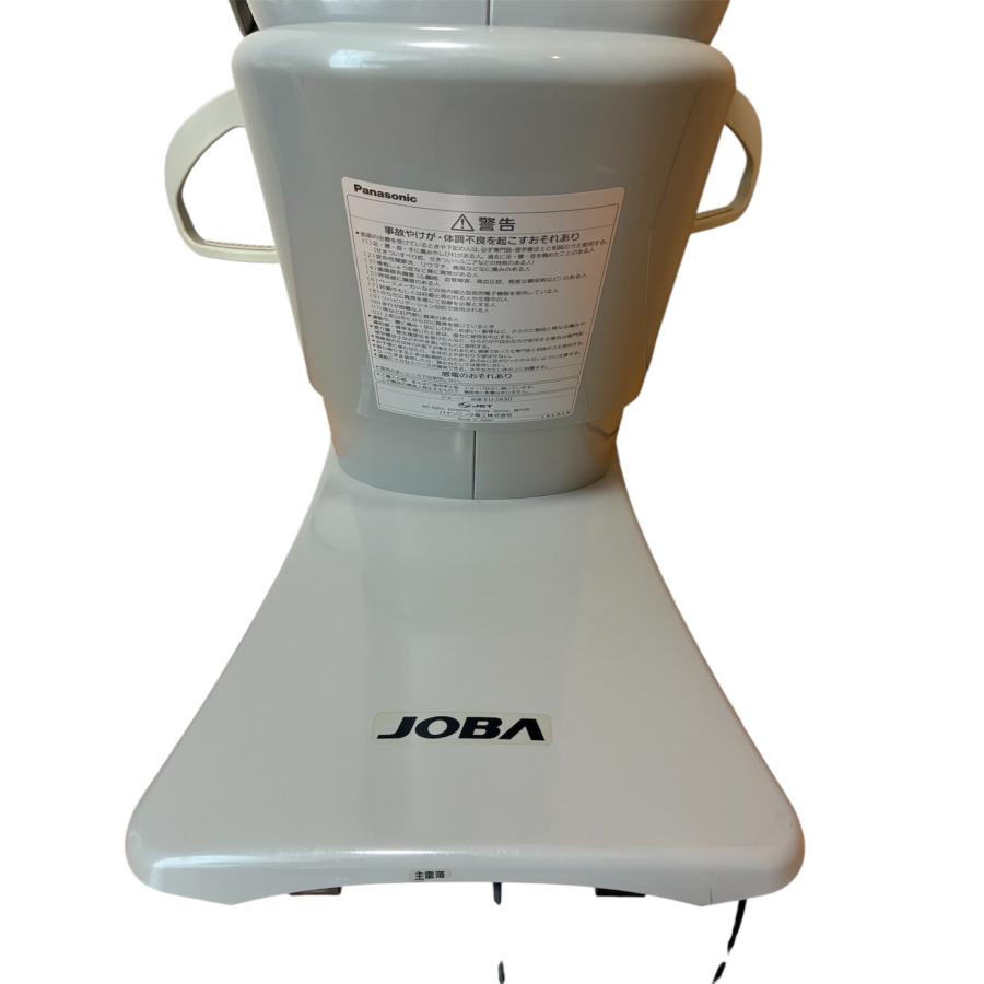 中古 パナソニック(Panasonic) 乗馬フィットネス機器 ジョーバ クロ EU