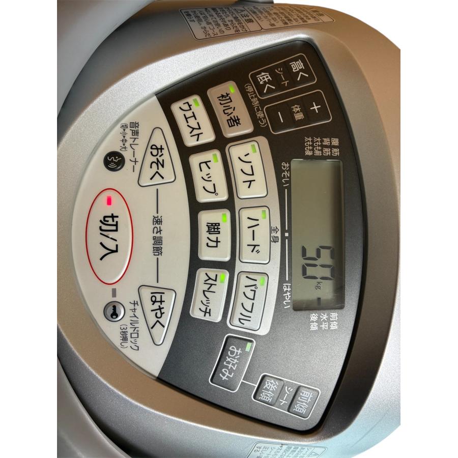 中古 パナソニック(Panasonic) 乗馬フィットネス機器 ジョーバ クロ EU