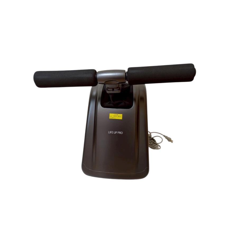 中古 スライヴ LIFE UP PRO MD-081 次世代型腰マッサージャー