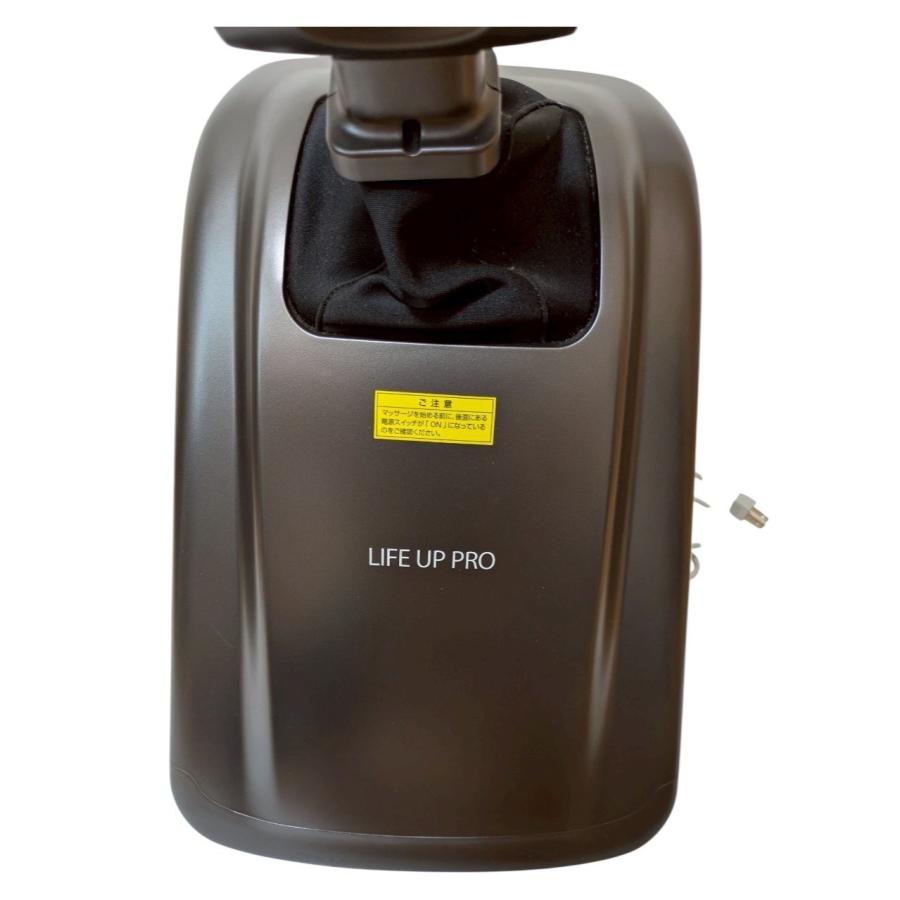 中古 スライヴ LIFE UP PRO MD-081 次世代型腰マッサージャー