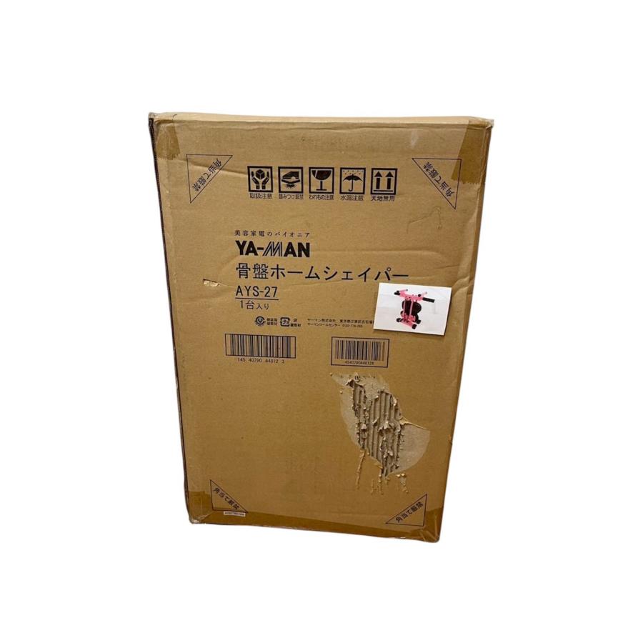 中古 未使用 骨盤ホームシェイパー ヤーマン YA−MAN AYS-27