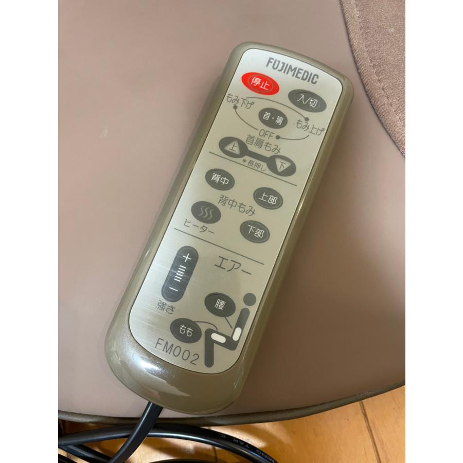中古 富士メディック ライフフィット 家庭用本格派シートマッサージ器