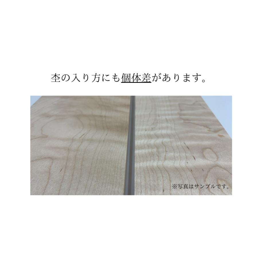 カーリーメープル 厚み約25mm×幅約120mm×長さ約400mm ブロック 板材