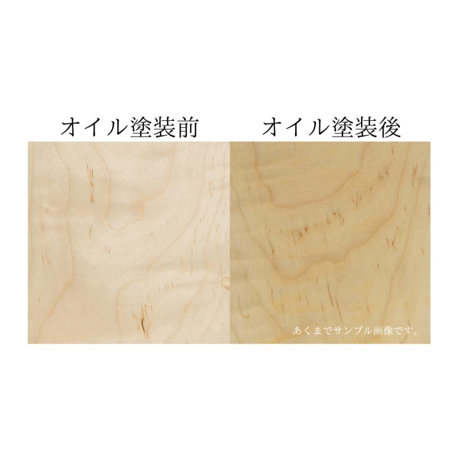 カーリーメープル 厚み約25mm×幅約120mm×長さ約400mm ブロック 板材