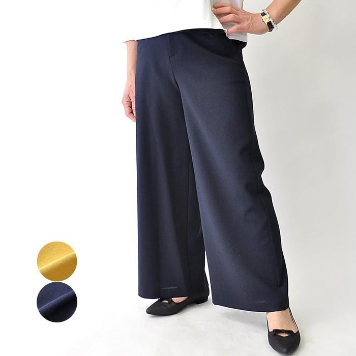 レディースパンツ ボトムス 日本製 股上深め 無地 ガウチョ ストレッチ ミセスカジュアル 50代 60代 70代 ギフト プレゼント 母の日 大きいサイズ Ko13 5603 ミセスカジュアル専門店 Koran 通販 Yahoo ショッピング