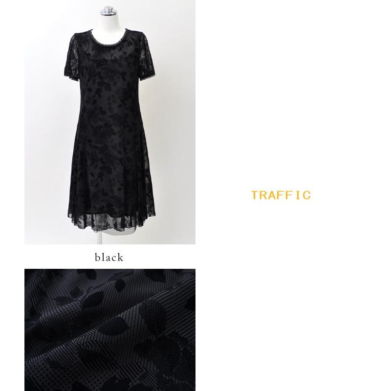 フロッキープリント ワンピース 冬物 結婚式 パーティー 式典 ディナー 同窓会 高級 プレゼント ブランド 40代 50代 グレー ネイビー ブラック Ko17 311 311 ミセスカジュアル専門店 Koran 通販 Yahoo ショッピング