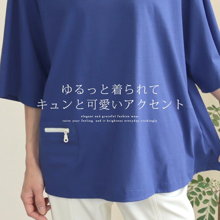 直輸入品激安 GAVI DI ガヴィディガヴィ 長袖 ジップアップ ジャケット ☆フォロー割引あり☆エレガントつけ襟