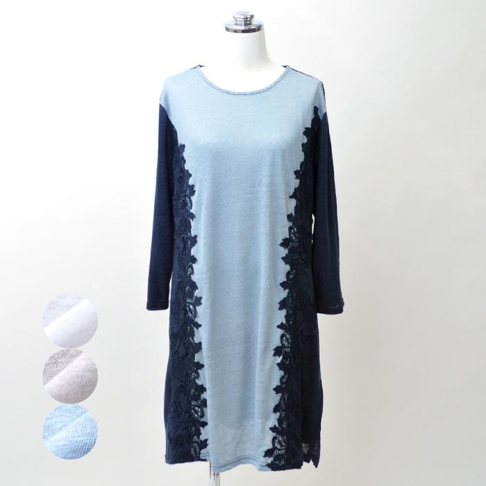 流行り レディースファッション チュニック 夏物 七分袖 麻 リネン レース バイカラー 40代 50代 ミセスファッション 普段着 デイリーファッション 涼感 涼しい クリアランス特価 Superavila Com