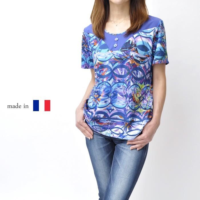 期間限定 50代 婦人服 ミセスファッション 半袖カットソー 幾何柄 フランス製 鮮やかなブルーの幾何模様がお洒落 Carolegrey フランス製 60代 プレゼント 母の日 ブルー 大きいサイズ 鮮やか カットソー シニア Tシャツ カットソー Dagl Tg