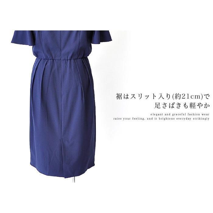 パーティードレス ワンピースドレス フォーマルドレス 結婚式 披露宴 二次会 祝賀会 式典 お呼ばれ ディナーショー レース ミモレ丈 高級 30代 40代 9号 M Ko12 118 ブティックコーラン 通販 Yahoo ショッピング