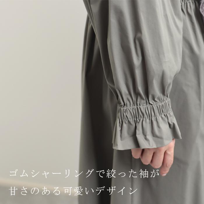 いづみドレス レディースファッション レディースコート ロングコート 