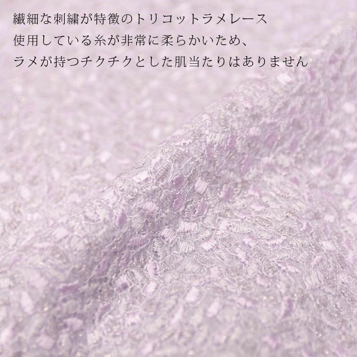 ミセス向け カラーフォーマルスーツ 留袖 母親 結婚式 親族 顔合わせ 式典 授賞式 セレモニー パーティー 舞台 ロングスカート フレアスカート 40代 50代 60代\の画像