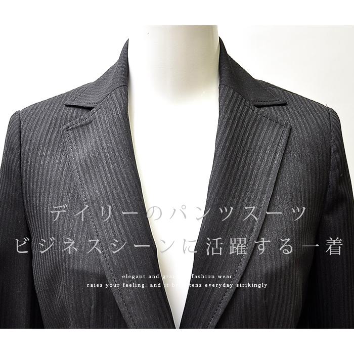 ほぼ未使用　ビューティーアンドユース　セットアップ　パンツスーツ　カラーレス M DRESS LAB セットアップ 「セレモニースーツセットアップ/手洗い