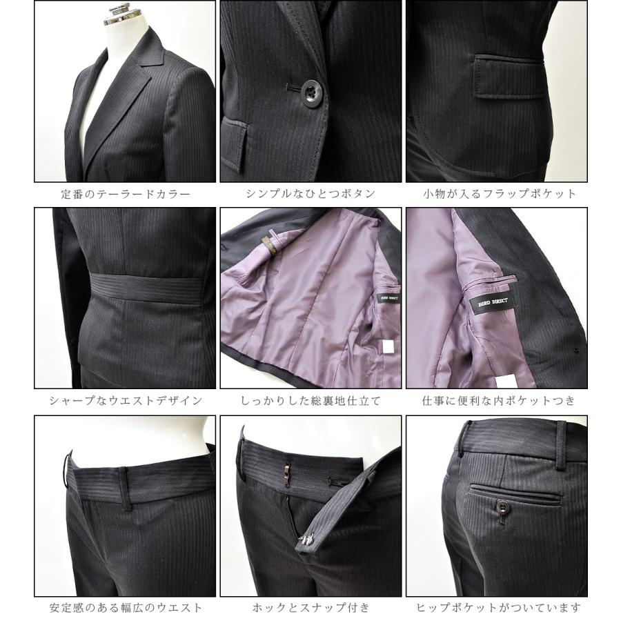 ほぼ未使用　ビューティーアンドユース　セットアップ　パンツスーツ　カラーレス M 楽天市場】セットアップ レディース トップス ボトムス 2点