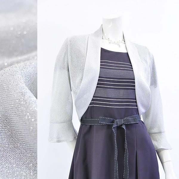 Tnewties◇袖ヤケ有/キリンにパンを食べさせて/セットアップ/M