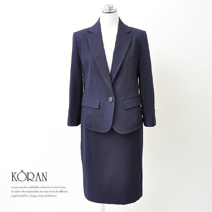 正規激安 テーラードジャケット 7分袖 夏物 カジュアル ビジネス キャリア 仕事 ミセスファッション 華やか おしゃれ 女性議員 式典 発表会 タイトスカート 涼しい 超美品 Kuljic Com