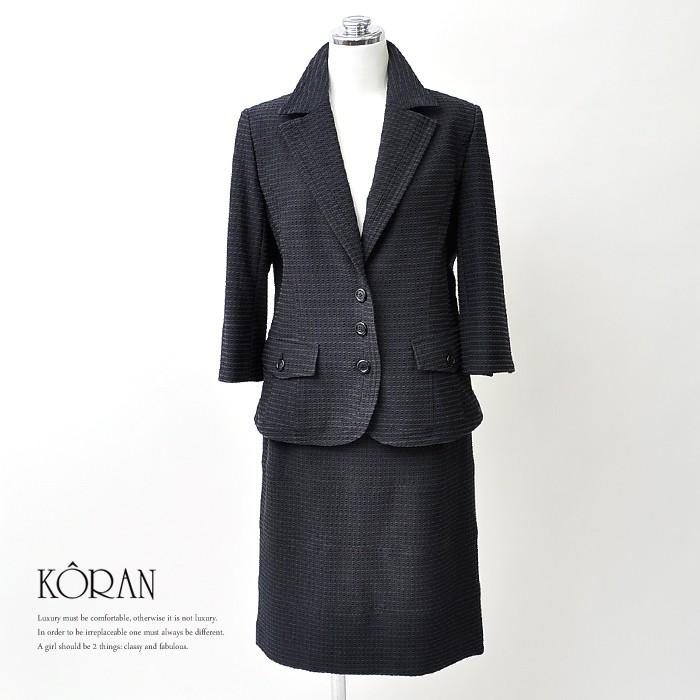 【動機】 式典 服装 女性 スーツ 最優秀作品賞