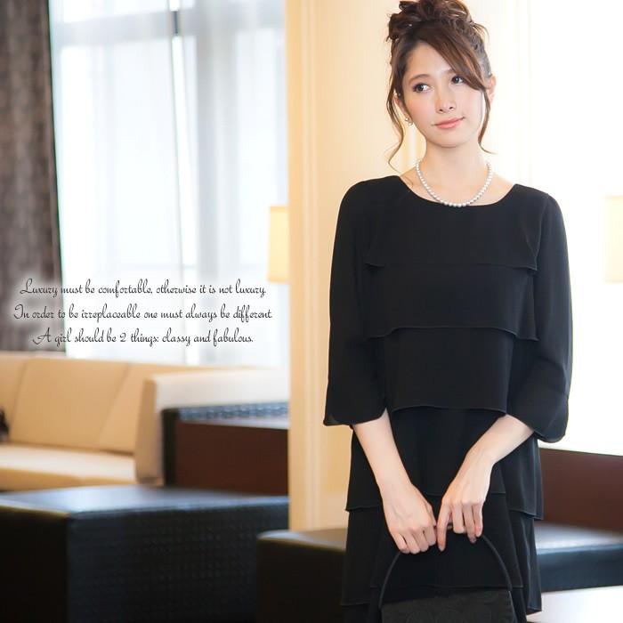 夏用 ブラックフォーマルワンピース ドレス ミセス ファッション 30代 40代 7分袖 サマーブラック 喪服 礼服 お葬式 法事 法要 Ko32 ブティックコーラン 通販 Yahoo ショッピング