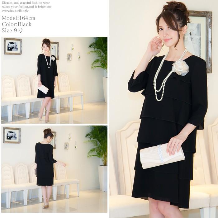 夏用 ブラックフォーマルワンピース ドレス ミセス ファッション 30代 40代 7分袖 サマーブラック 喪服 礼服 お葬式 法事 法要 Ko32 ブティックコーラン 通販 Yahoo ショッピング