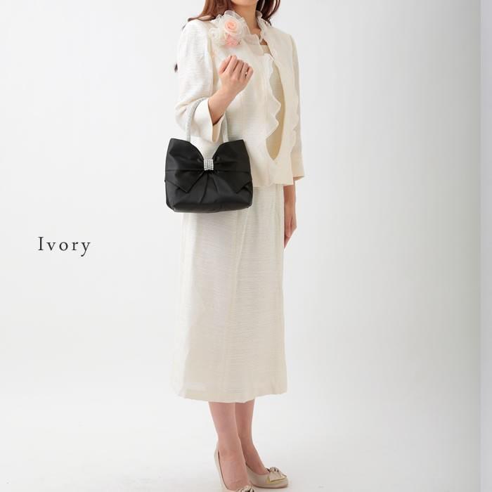 ミセス向け 夏のセレモニースーツ カラーフォーマルスーツ ロングスカート 涼しい パーティー 結婚式 7分袖 40代 50代 ミセスファッション スラブ織り Ko32 ブティックコーラン 通販 Yahoo ショッピング