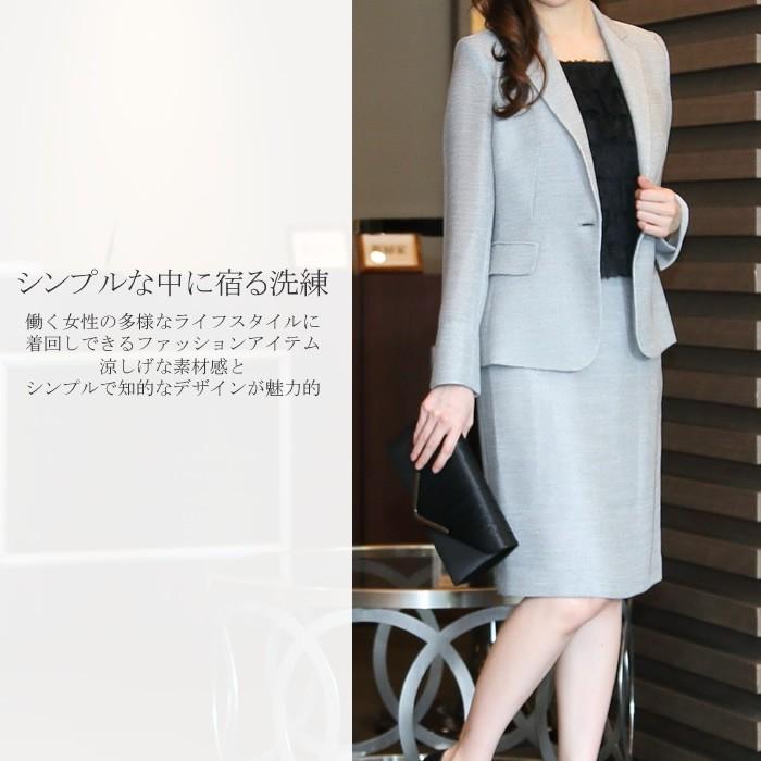Rosa Mine レディース サマースーツ 楽天市場】サマージャケット レディース レース切り替え