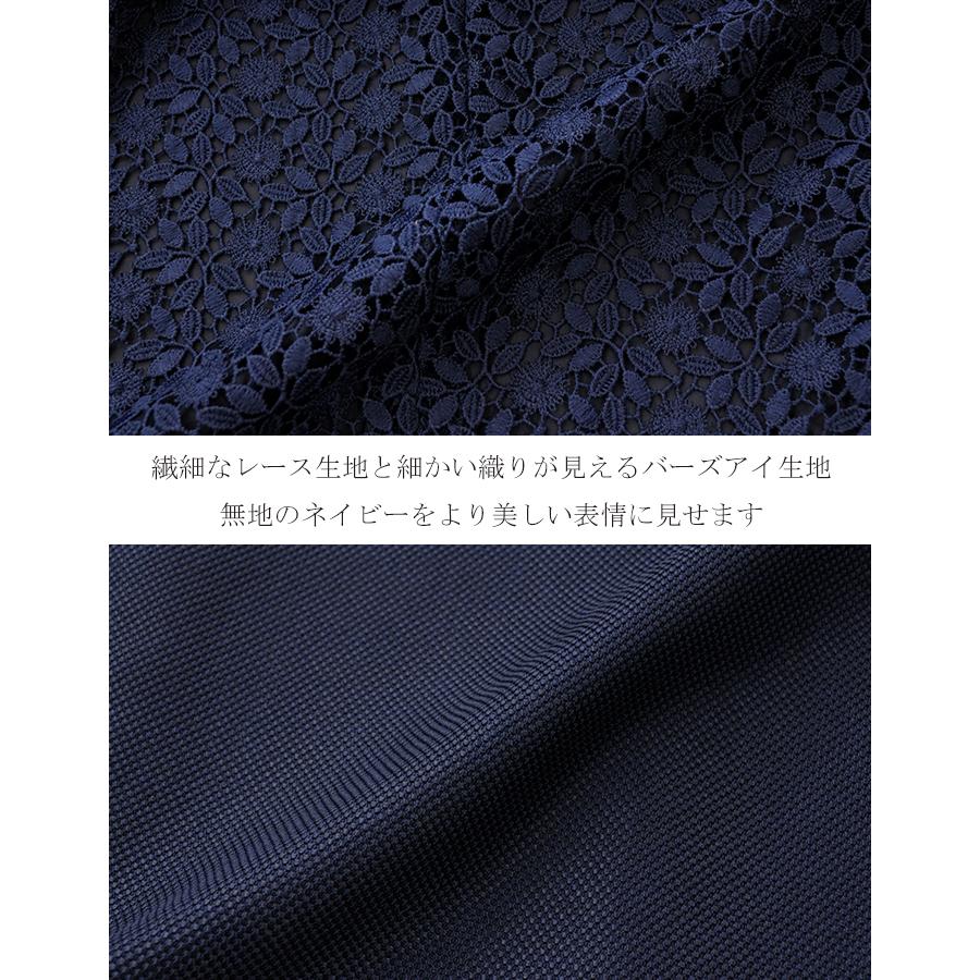 期間限定セール 入学式 卒業式 ママスーツ ノーカラーアンサンブルスーツ カラーフォーマルスーツ ワンピーススーツ タイトスカート 母親 結納 顔合わせ 式典 来賓 服装 安い Www Yalaphone Com