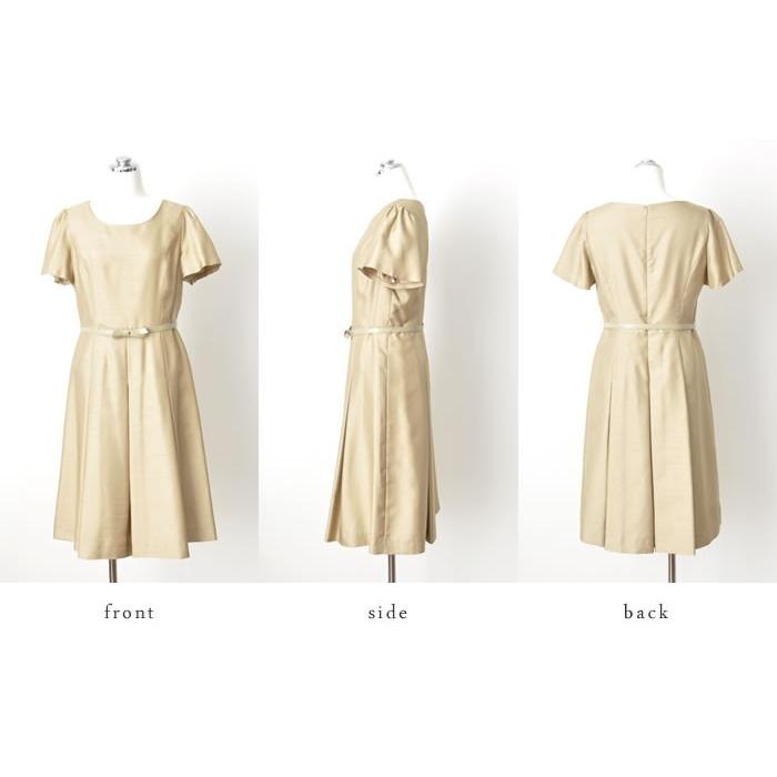 フォーマルワンピース 半袖 40代 50代 結婚式 パーティー お呼ばれ 光沢 おしゃれ シルバー ゴールド ネイビー ブラック Ko32 D ブティックコーラン 通販 Yahoo ショッピング