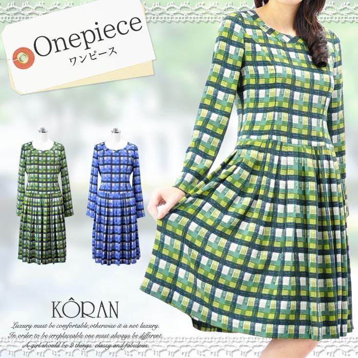 史上最も激安 チェック柄 長袖ワンピース ミセスファッション 婦人服 カジュアル 40代 50代 おしゃれ おでかけ 魅力的な Www Ladislexia Net