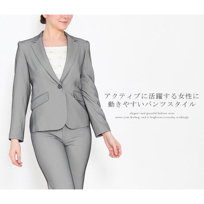 レディース パンツスーツ ビジネススーツ キャリア グレー レディース パンツスーツ ビジネススーツ キャリア グレー