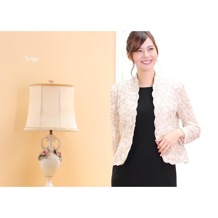 レディース 40代 50代 60代 ジャケット単品 ミセス 結婚式  親族 セレモニー 結納式 顔合わせ 洋装 パーティー 披露宴 家族婚 親族挙式 舞台 スタンドカラーの画像