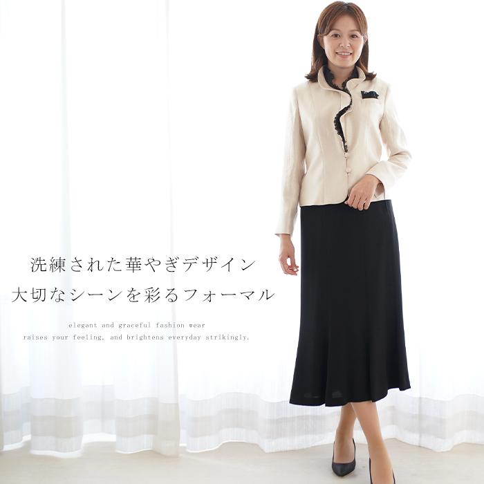 ジャケット単品 結婚式 顔合わせ 新郎新婦母 結納 式典 スーツ カラーフォーマル パーティースーツ レディース 披露宴 家族婚 親族婚 ミセス 50代 60代 Ko32 K Jk ブティックコーラン 通販 Yahoo ショッピング