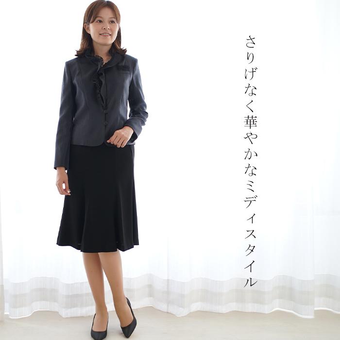 ミセス向け 結婚式 顔合わせ 結納 式典 挙式 家族婚 親族衣装 ミセス向け 結婚式 顔合わせ 結納 式典 挙式 家族婚 親族衣装