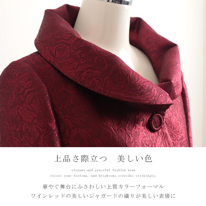 フォーマルスーツ上下　ワインカラー 楽天市場】フォーマル スーツ ベスト付き 男性用背広 長袖