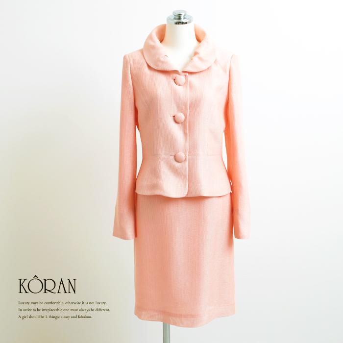 サマースーツ SOFYSCENE 日本製 夏物 通気性 メッシュ レディース 原色  