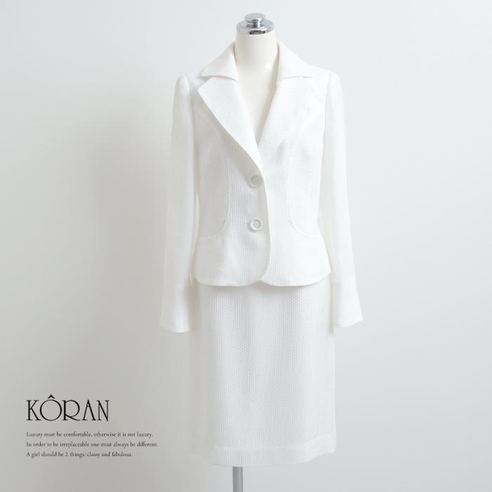 女性用 高級スーツ サンクレア デザイナー作　セリザワ 女性用 高級スーツ サンクレア デザイナー作 セリザワ 女性用 高級