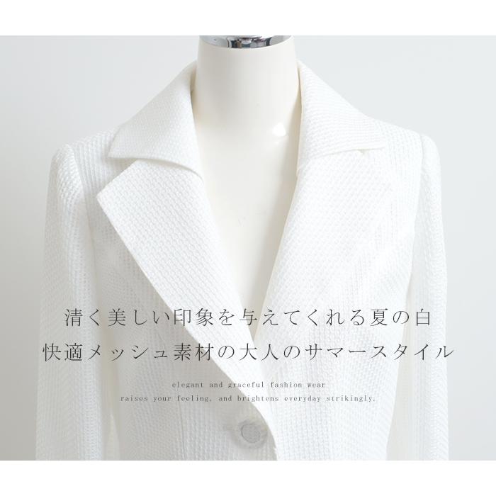 SOFYSCENE 日本製 夏物 レディーススーツ 原色 議員 政治家 選挙 先生 代表 式典 発表会 結婚式 披露宴 司会 撮影写真 ミセス 40代 50代 | SOFYSCENE | 02