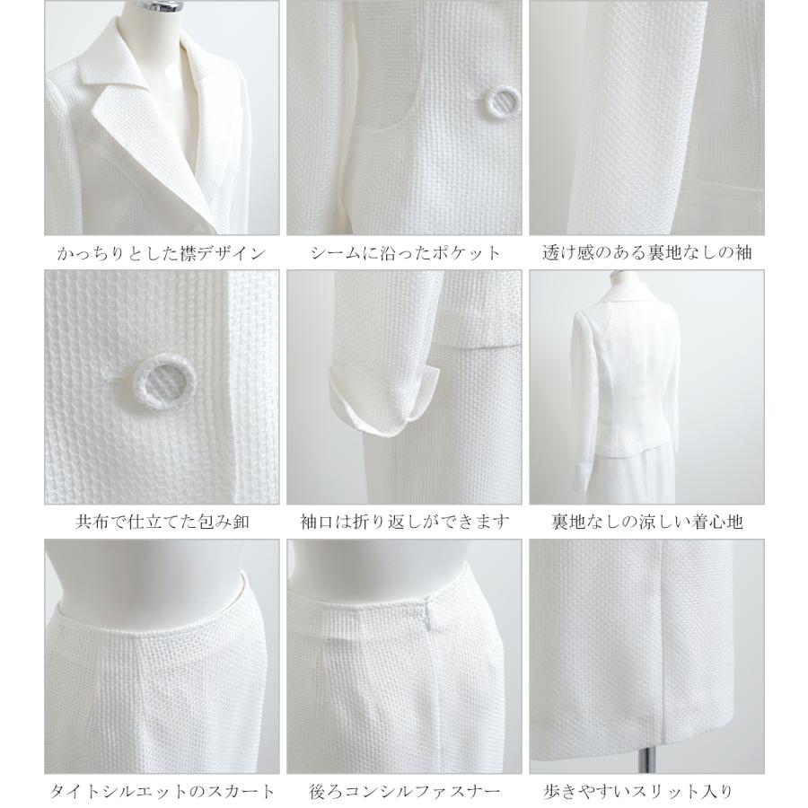 SOFYSCENE 日本製 夏物 レディーススーツ 原色 議員 政治家 選挙 先生 代表 式典 発表会 結婚式 披露宴 司会 撮影写真 ミセス 40代 50代 | SOFYSCENE | 05