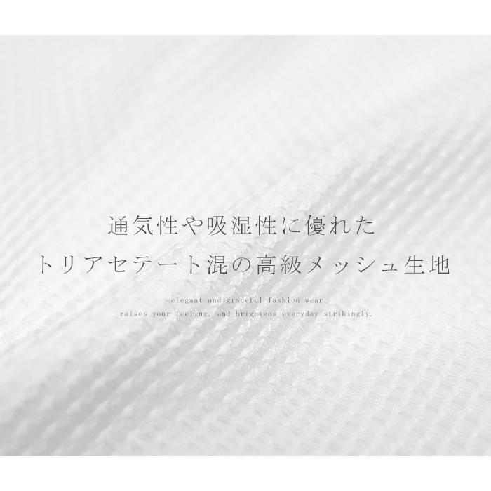 SOFYSCENE 日本製 夏物 レディーススーツ 原色 議員 政治家 選挙 先生 代表 式典 発表会 結婚式 披露宴 司会 撮影写真 ミセス 40代 50代 | SOFYSCENE | 06